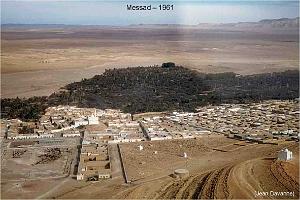 149-AERODROME-ET-BASE-1945-1962-33- (50) LAGOUAT-HASSI RMEL-GARDAHIA-EL GOLEA